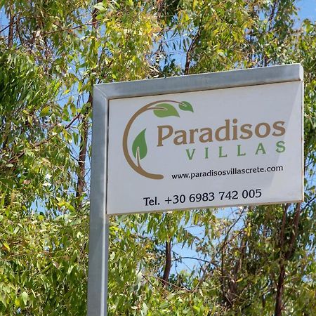 Paradisos Luxury Villas Next To Beach Koutsouras Экстерьер фото