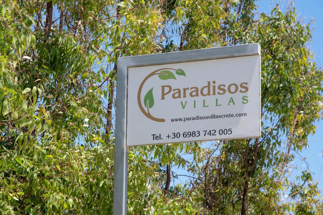 Paradisos Luxury Villas Next To Beach Koutsouras Экстерьер фото